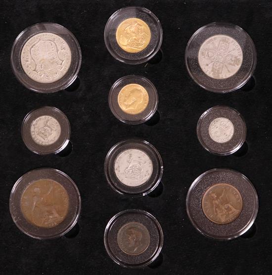 Queen Elizabeth 1926 Birth Year Coin Set, including one full and one half sovereign, cased with certificates